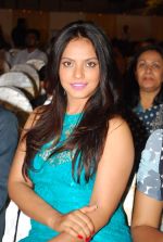 Neetu Chandra at Society Interior Awards in The Club, Mumbai on 14th Feb 2014